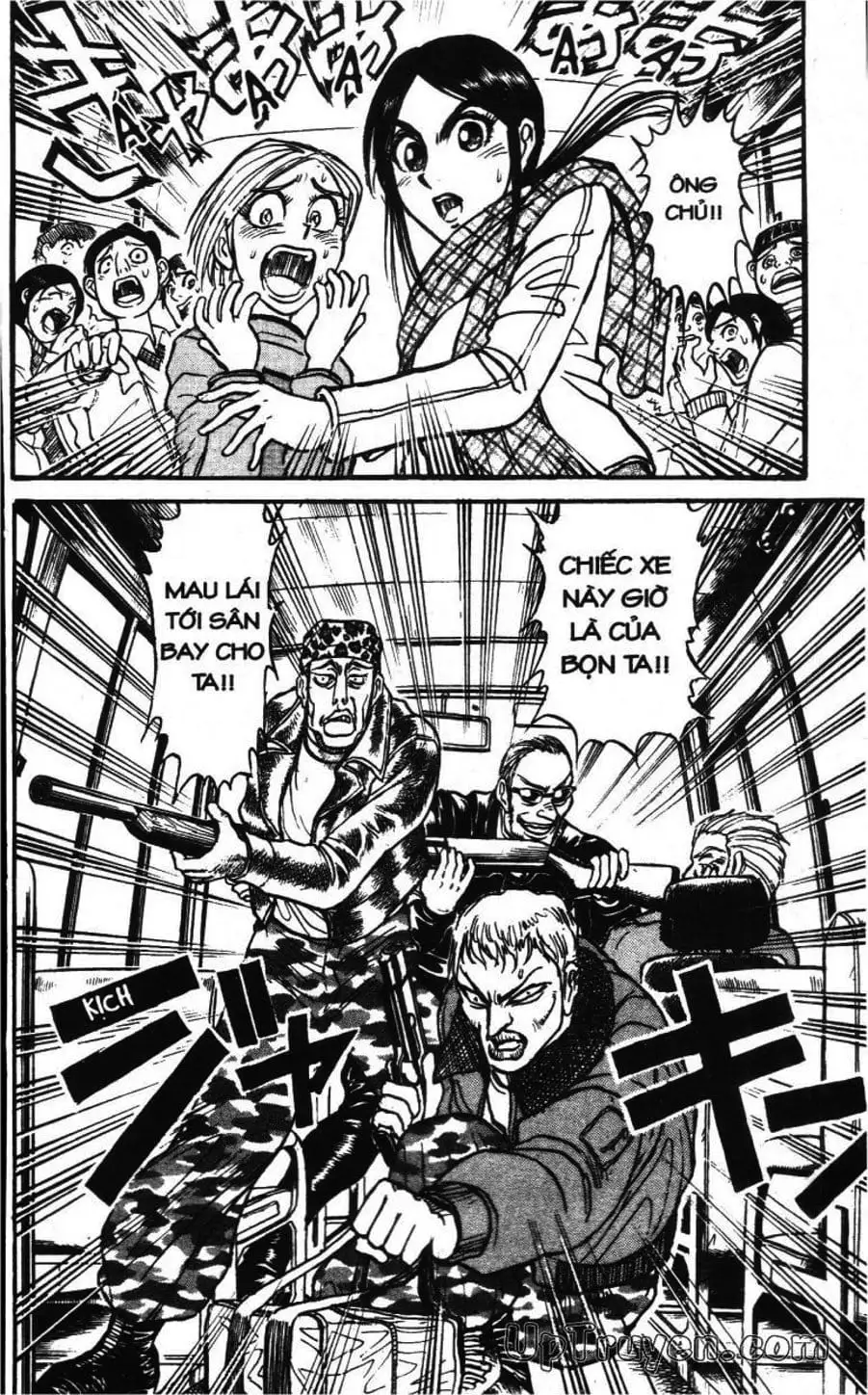 Truyện Tranh Gánh Xiếc Quái Dị - Karakuri Circus trang 5