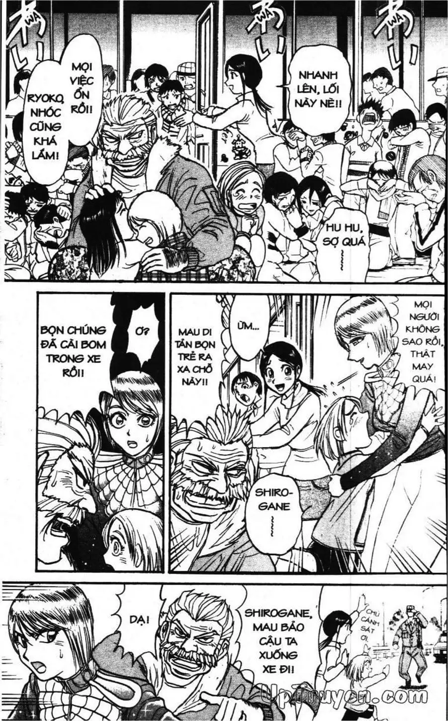 Truyện Tranh Gánh Xiếc Quái Dị - Karakuri Circus trang 5