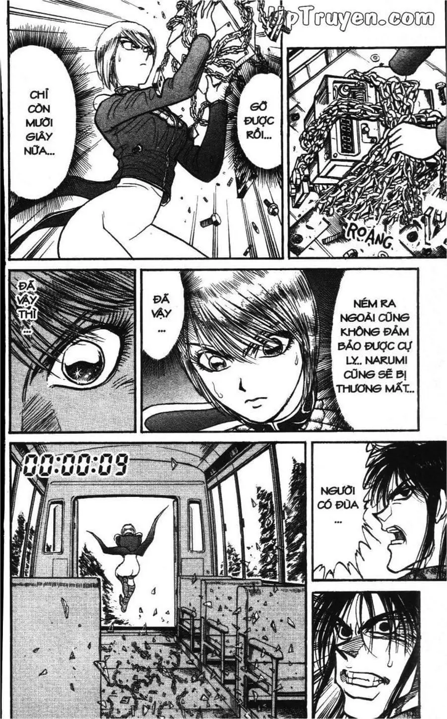 Truyện Tranh Gánh Xiếc Quái Dị - Karakuri Circus trang 5