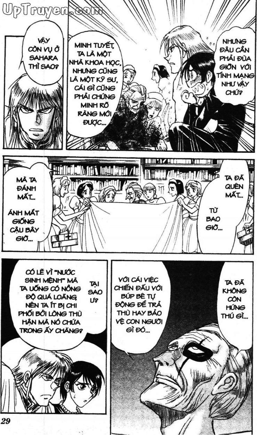 Truyện Tranh Gánh Xiếc Quái Dị - Karakuri Circus trang 5