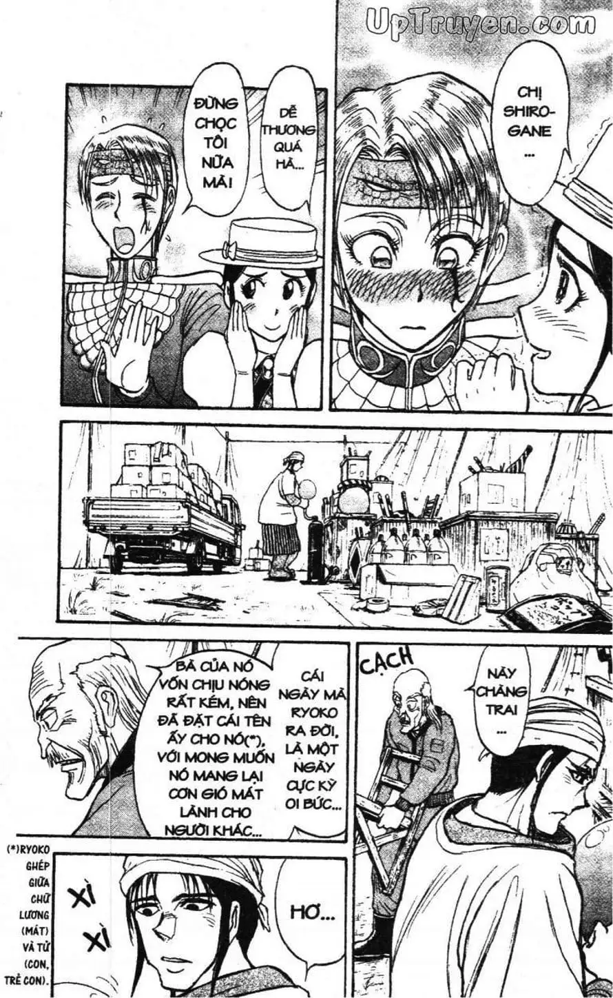 Truyện Tranh Gánh Xiếc Quái Dị - Karakuri Circus trang 5