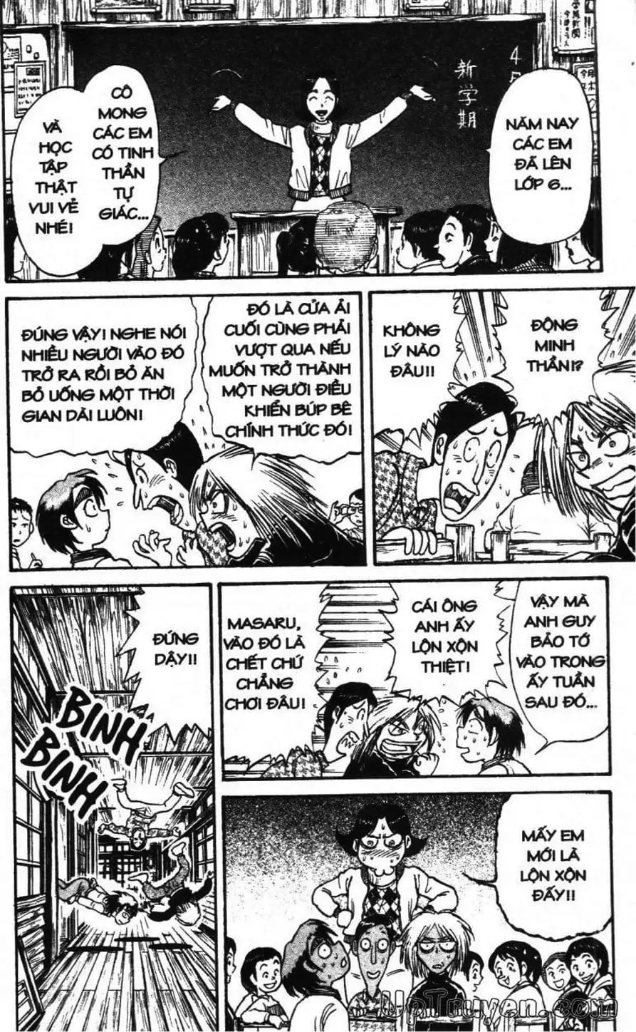 Truyện Tranh Gánh Xiếc Quái Dị - Karakuri Circus trang 5