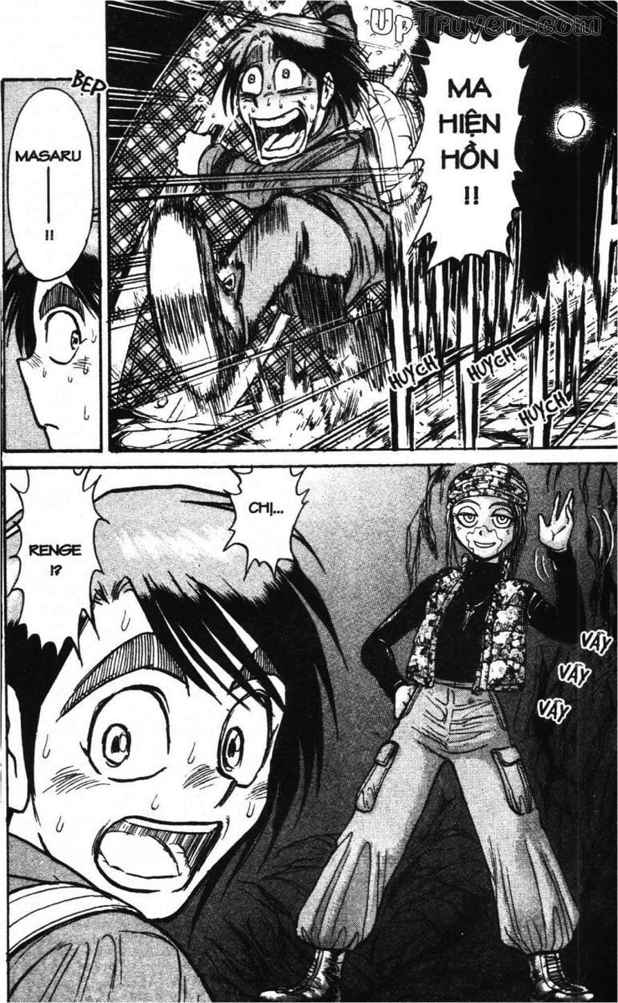 Truyện Tranh Gánh Xiếc Quái Dị - Karakuri Circus trang 5