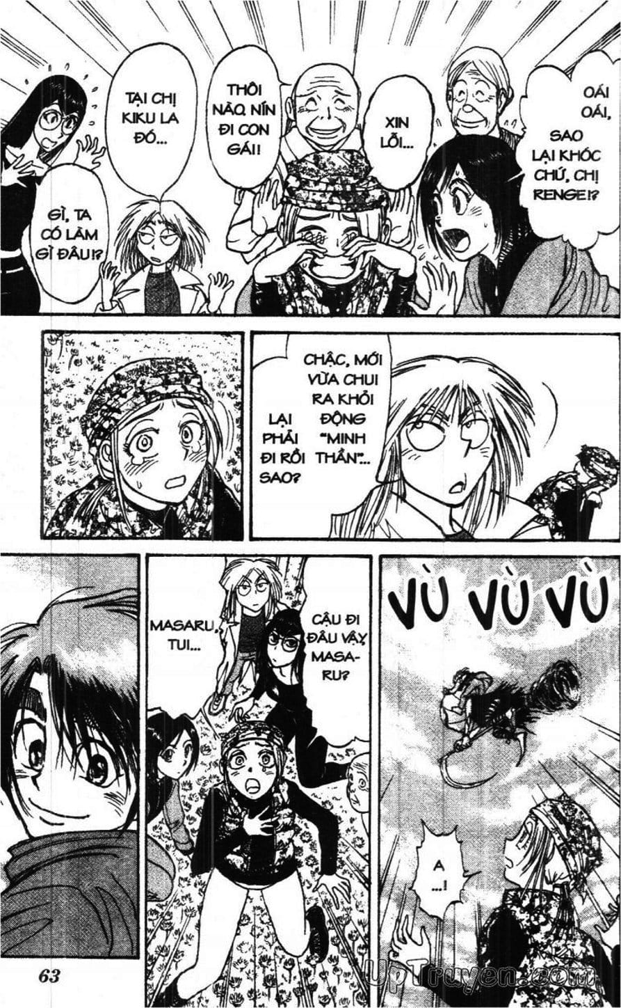 Truyện Tranh Gánh Xiếc Quái Dị - Karakuri Circus trang 5