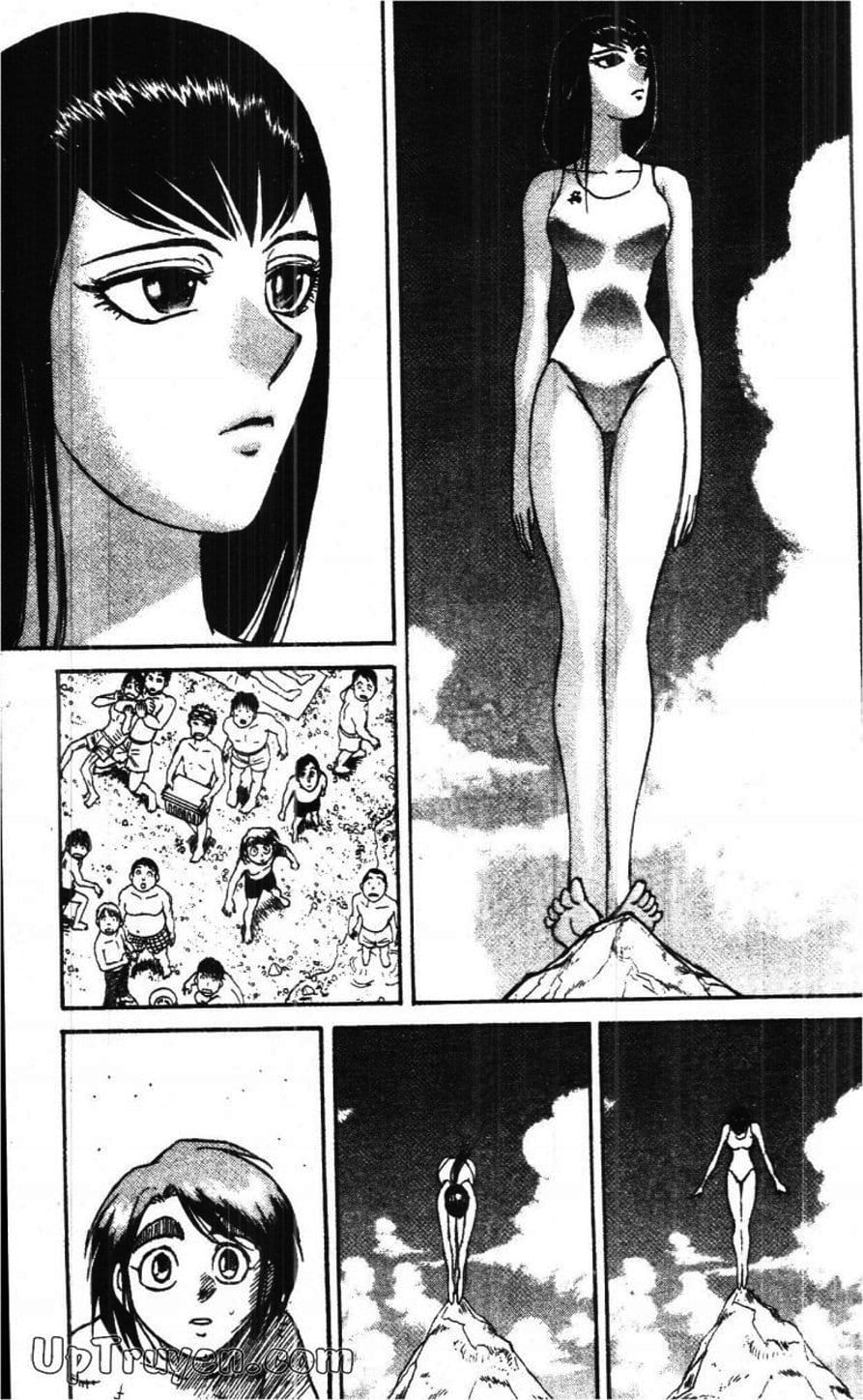 Truyện Tranh Gánh Xiếc Quái Dị - Karakuri Circus trang 5