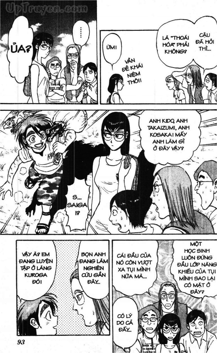 Truyện Tranh Gánh Xiếc Quái Dị - Karakuri Circus trang 5