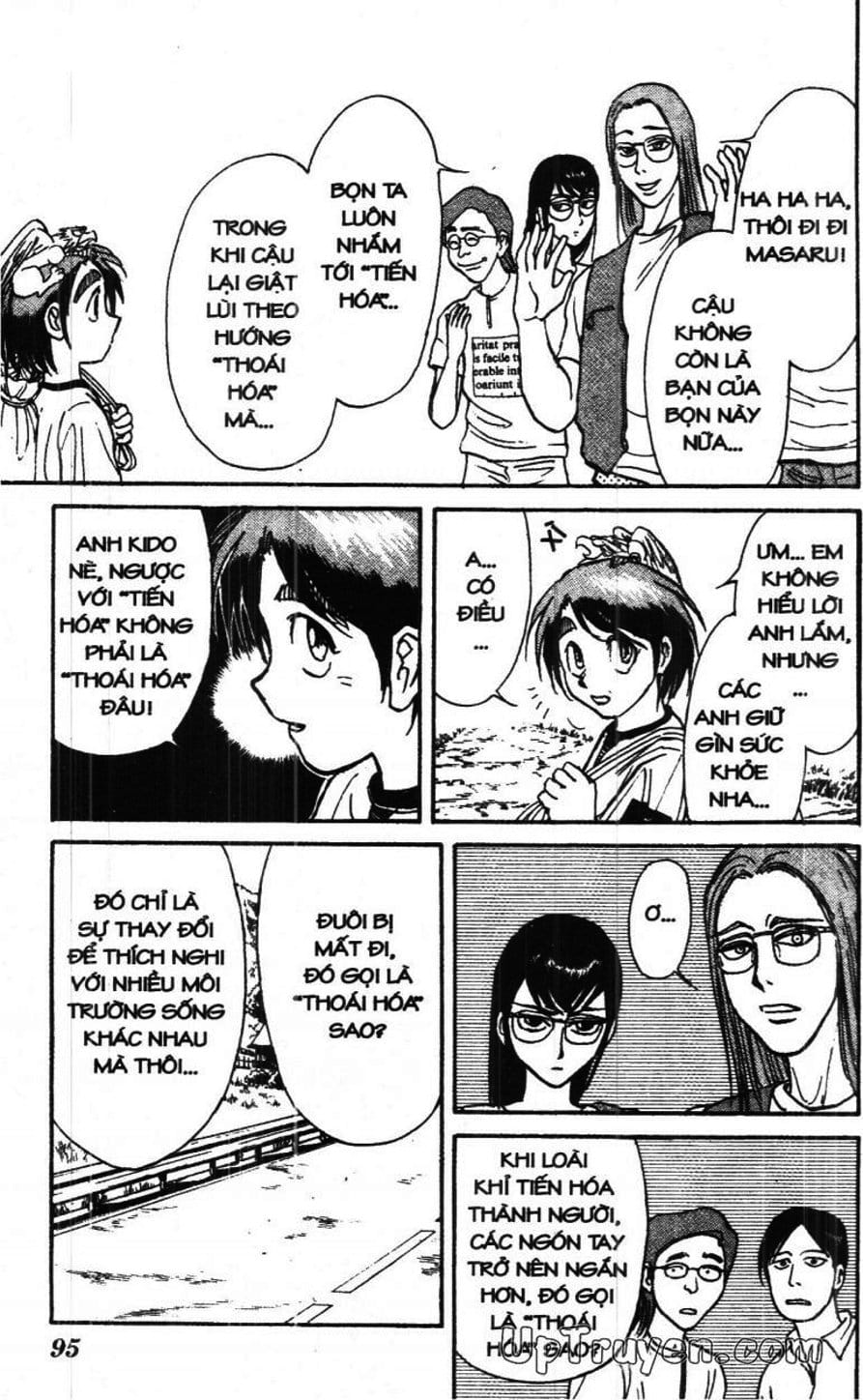 Truyện Tranh Gánh Xiếc Quái Dị - Karakuri Circus trang 5