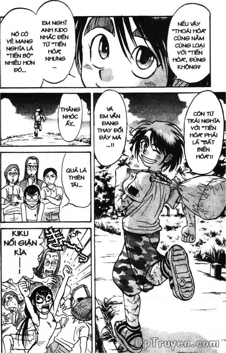 Truyện Tranh Gánh Xiếc Quái Dị - Karakuri Circus trang 5