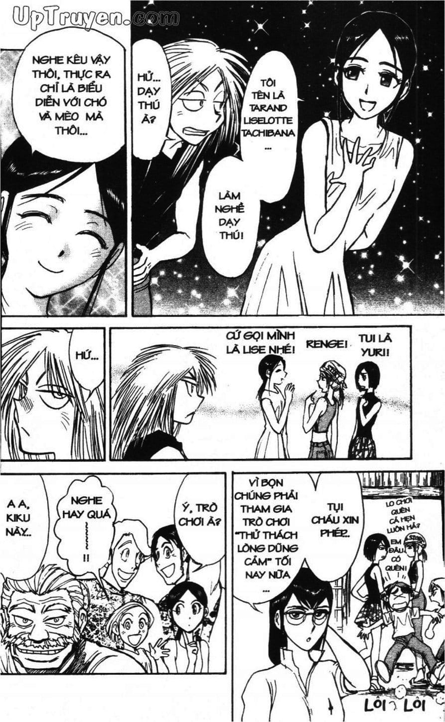 Truyện Tranh Gánh Xiếc Quái Dị - Karakuri Circus trang 5