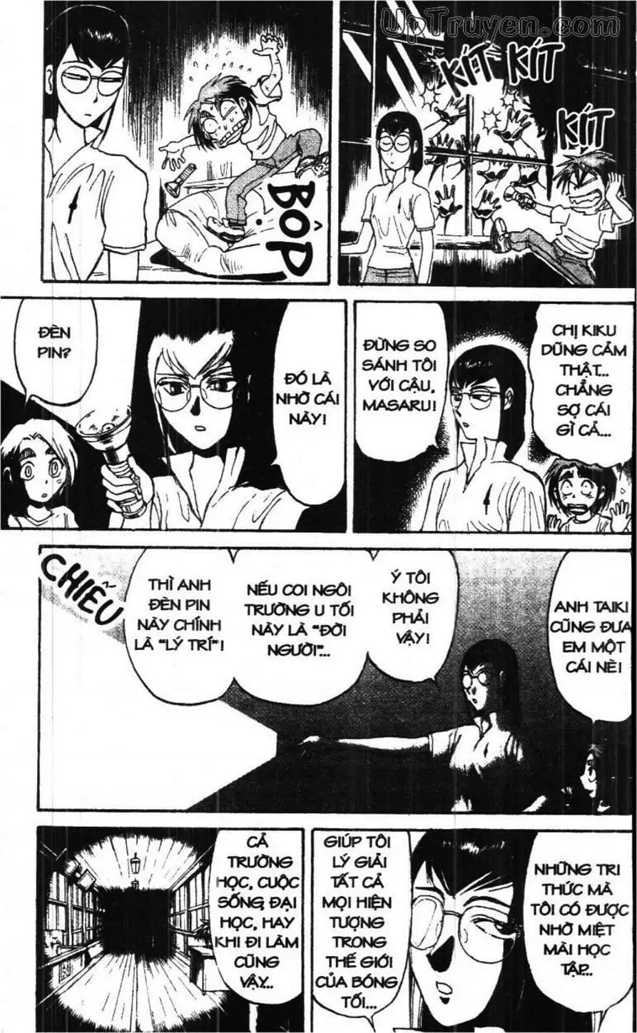 Truyện Tranh Gánh Xiếc Quái Dị - Karakuri Circus trang 5