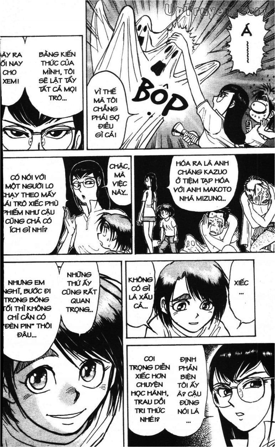 Truyện Tranh Gánh Xiếc Quái Dị - Karakuri Circus trang 5