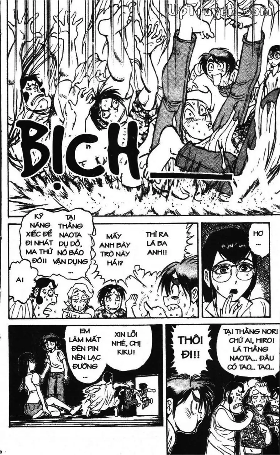 Truyện Tranh Gánh Xiếc Quái Dị - Karakuri Circus trang 5