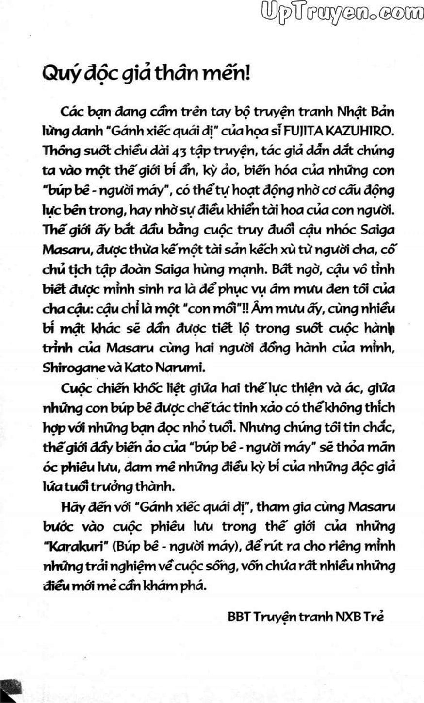 Truyện Tranh Gánh Xiếc Quái Dị - Karakuri Circus trang 5