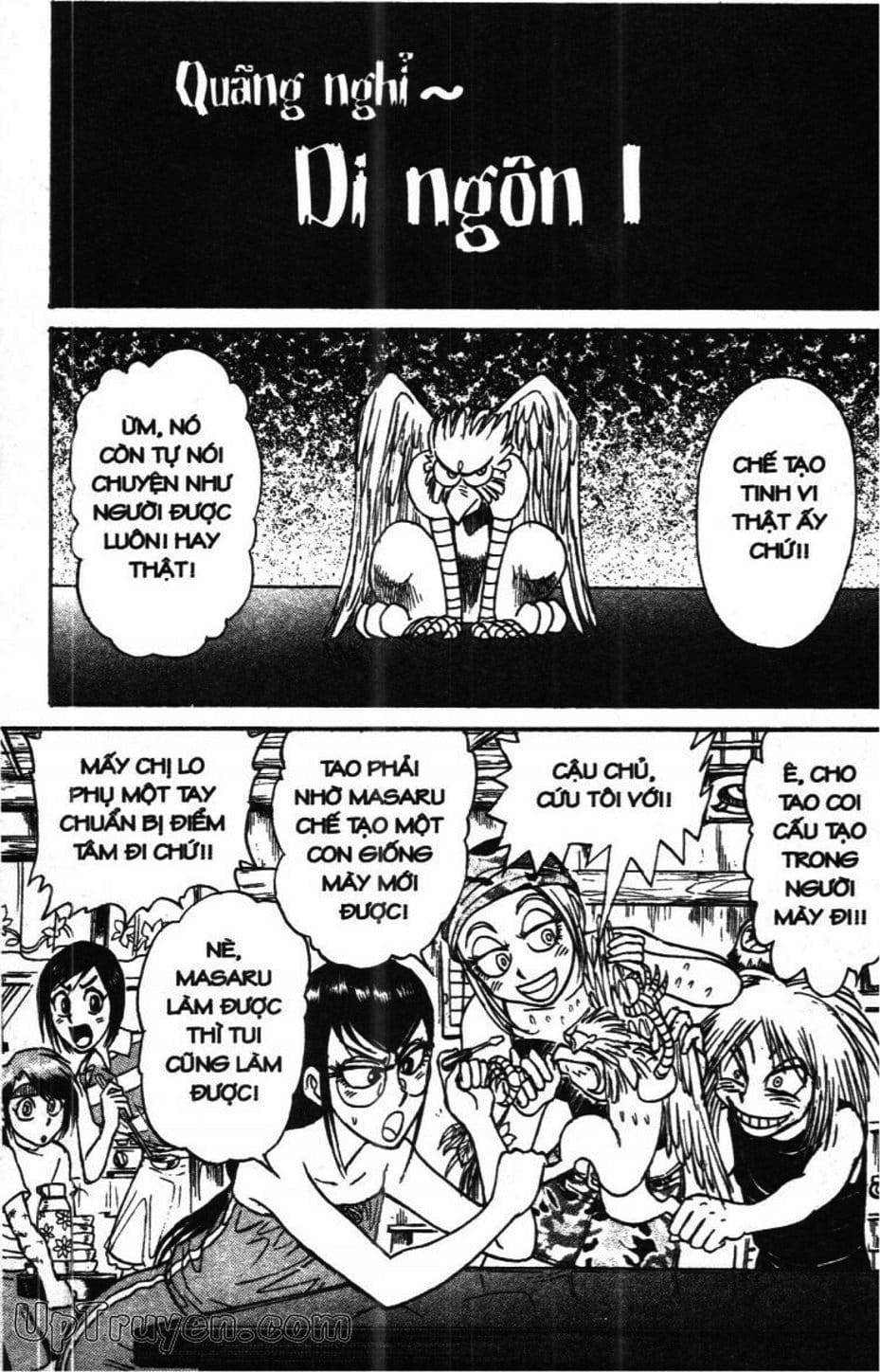 Truyện Tranh Gánh Xiếc Quái Dị - Karakuri Circus trang 5