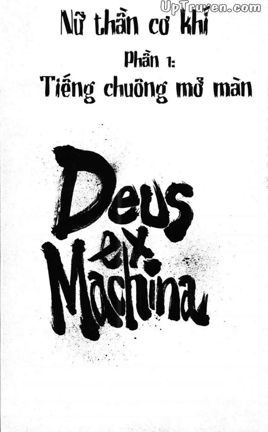 Truyện Tranh Gánh Xiếc Quái Dị - Karakuri Circus trang 5