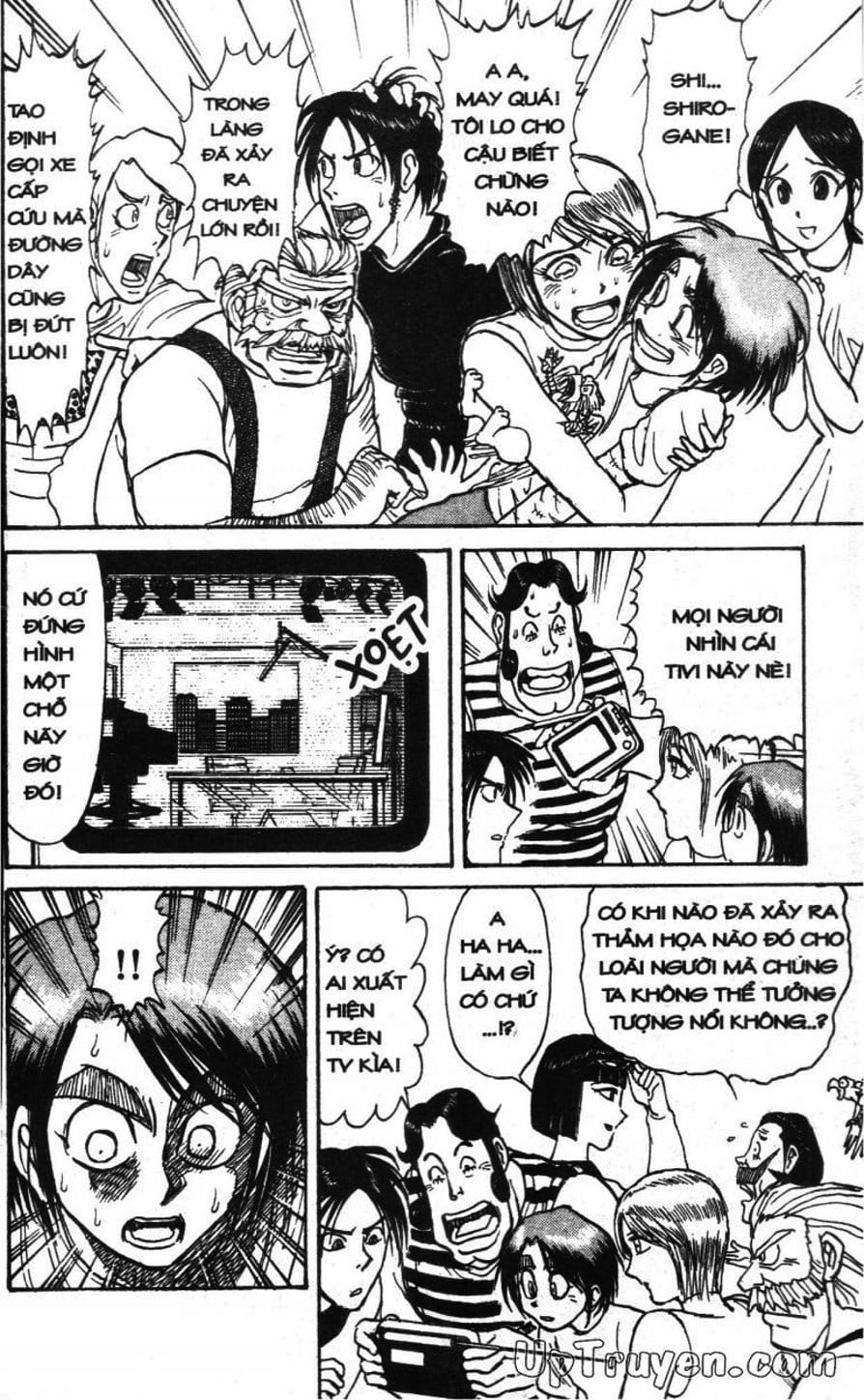 Truyện Tranh Gánh Xiếc Quái Dị - Karakuri Circus trang 5