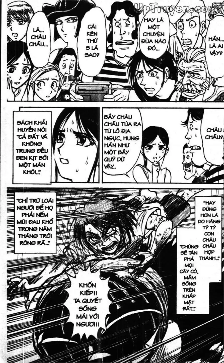 Truyện Tranh Gánh Xiếc Quái Dị - Karakuri Circus trang 5