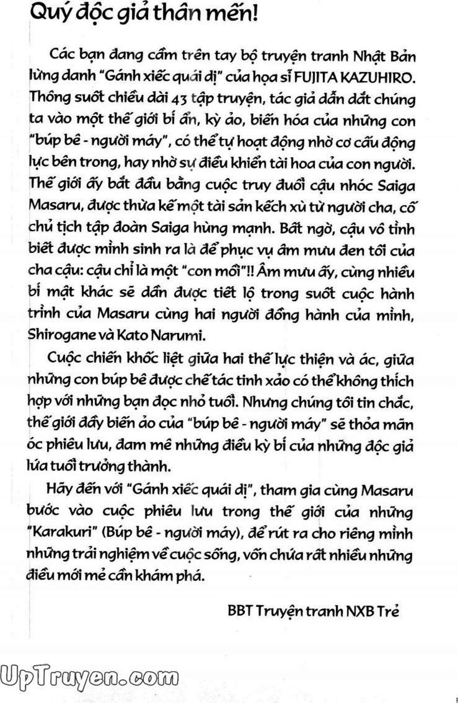 Truyện Tranh Gánh Xiếc Quái Dị - Karakuri Circus trang 5