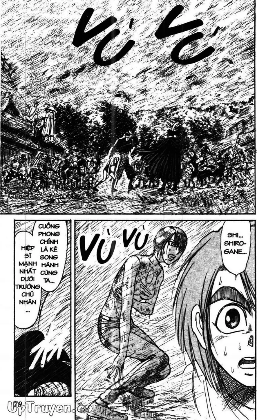 Truyện Tranh Gánh Xiếc Quái Dị - Karakuri Circus trang 5