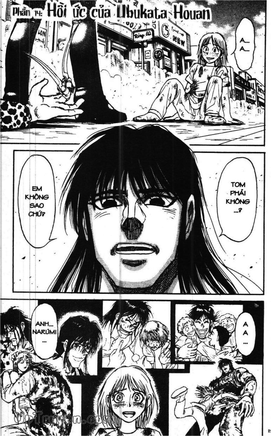 Truyện Tranh Gánh Xiếc Quái Dị - Karakuri Circus trang 5