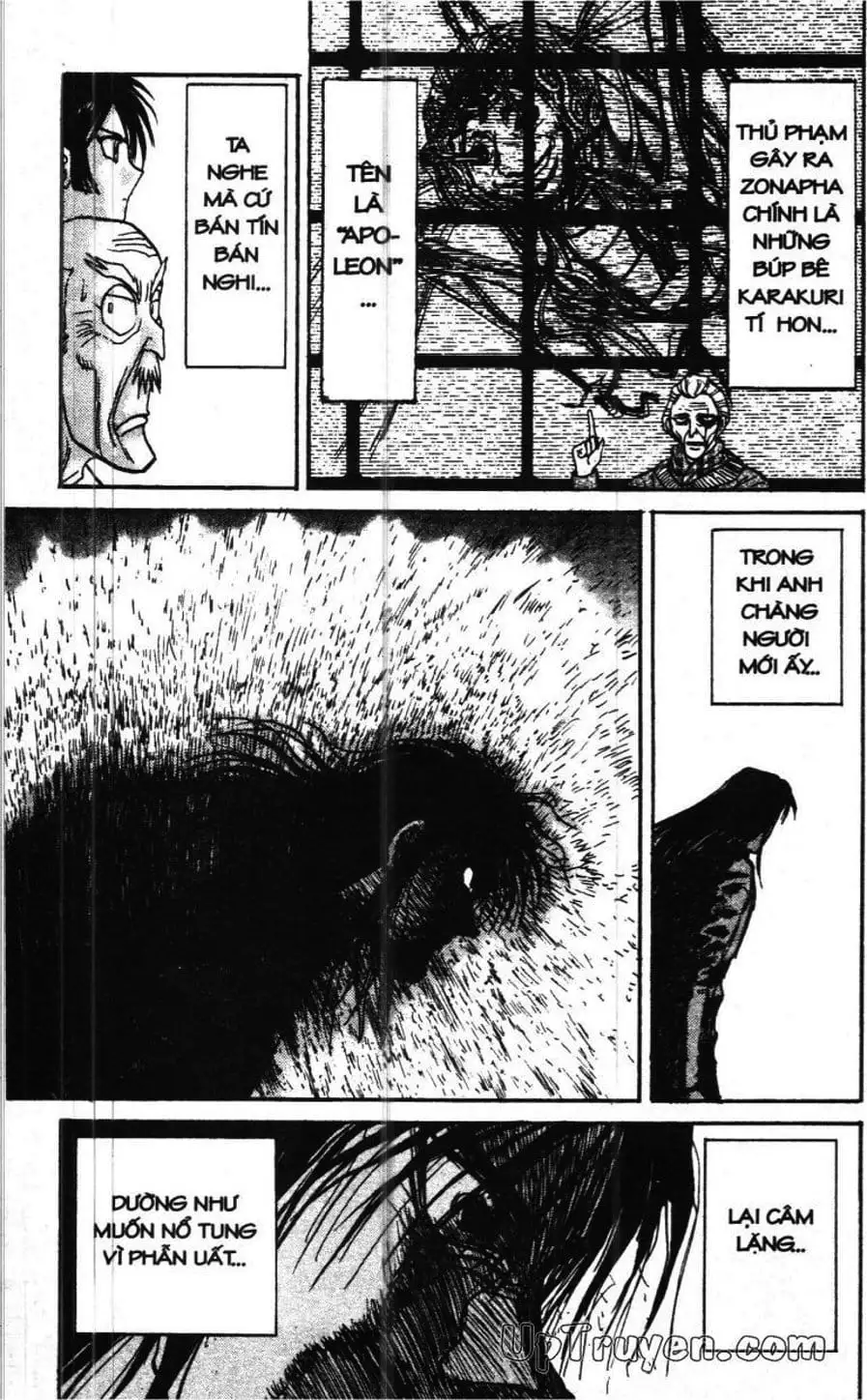 Truyện Tranh Gánh Xiếc Quái Dị - Karakuri Circus trang 5