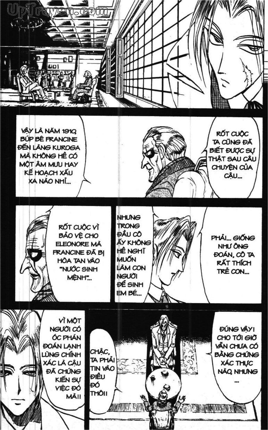 Truyện Tranh Gánh Xiếc Quái Dị - Karakuri Circus trang 5