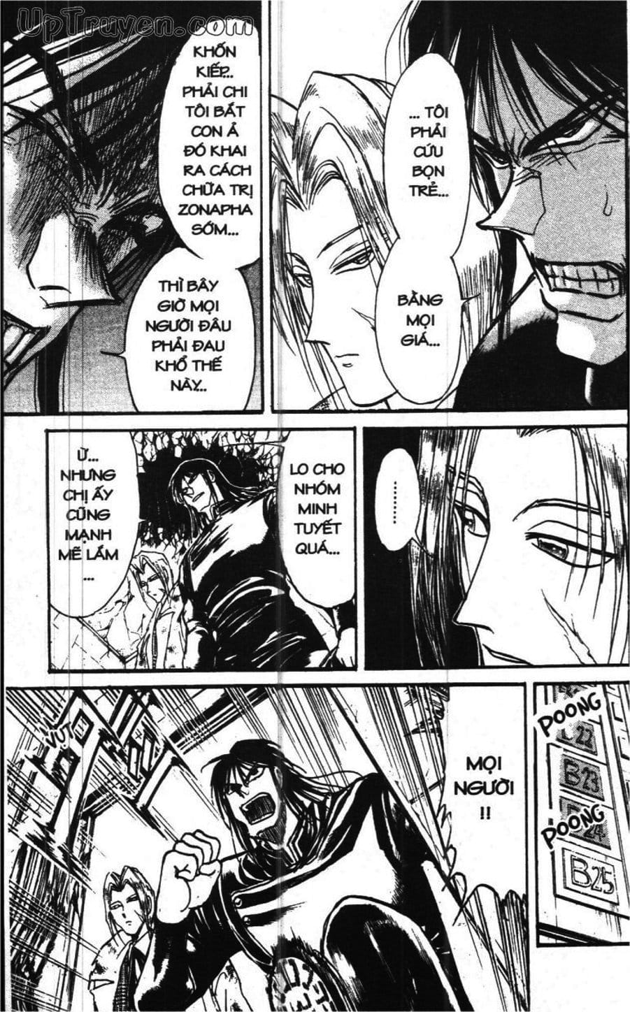 Truyện Tranh Gánh Xiếc Quái Dị - Karakuri Circus trang 5