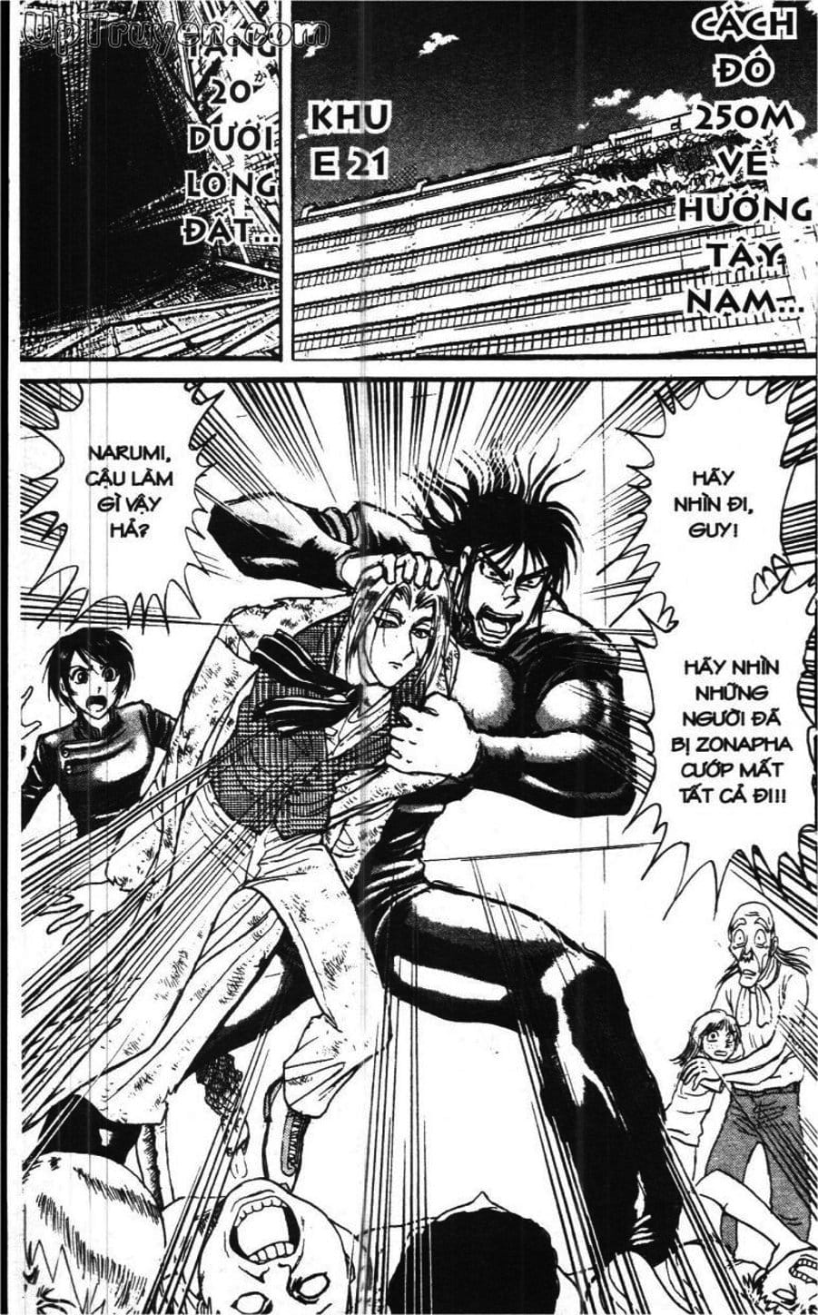 Truyện Tranh Gánh Xiếc Quái Dị - Karakuri Circus trang 5