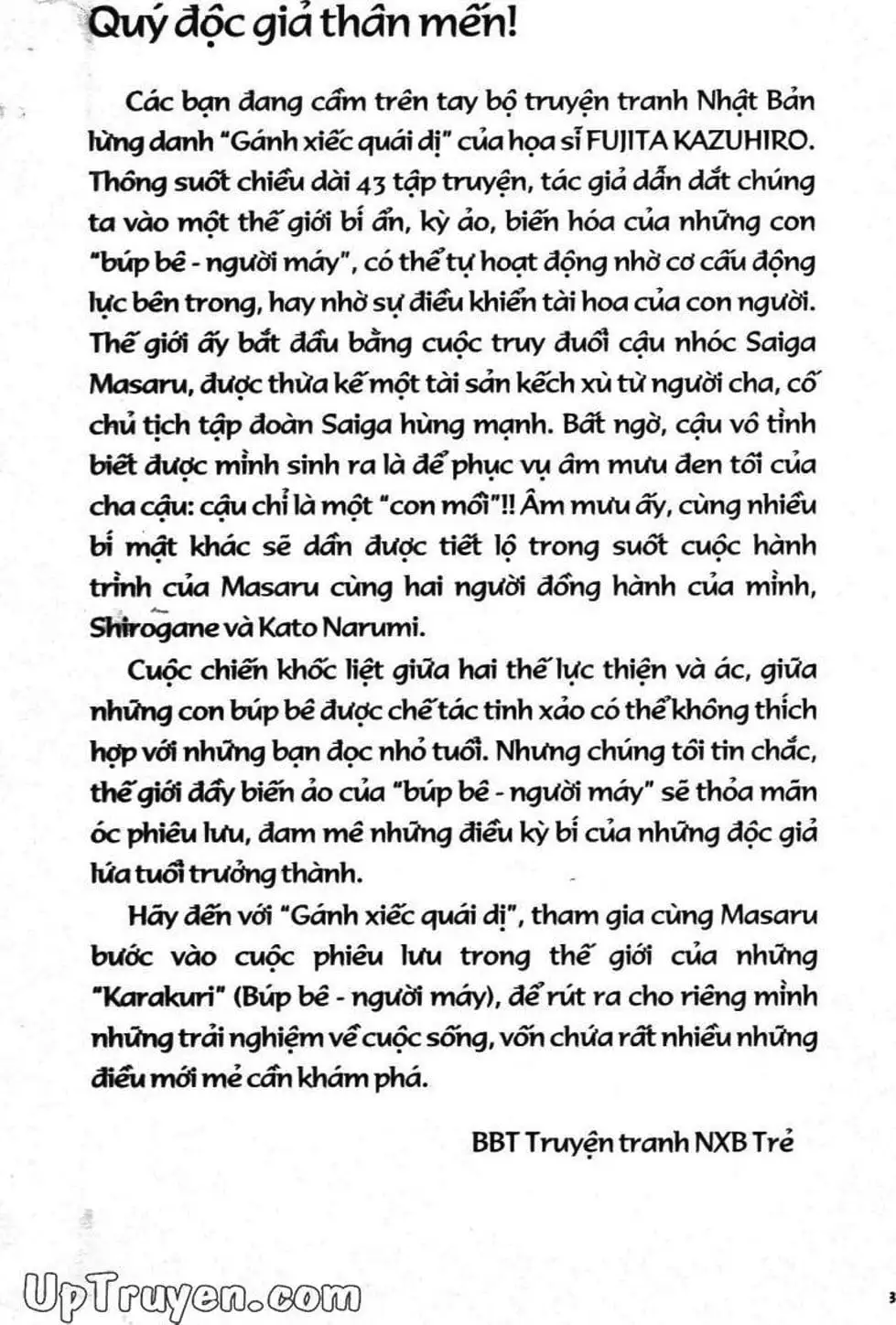 Truyện Tranh Gánh Xiếc Quái Dị - Karakuri Circus trang 5