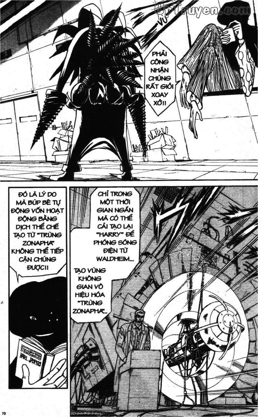 Truyện Tranh Gánh Xiếc Quái Dị - Karakuri Circus trang 5