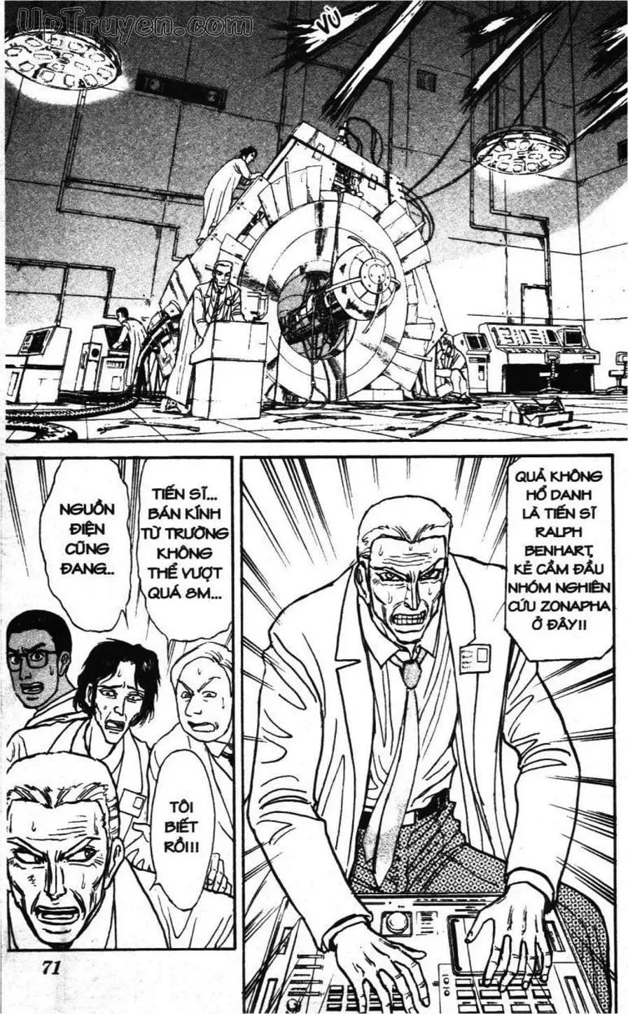 Truyện Tranh Gánh Xiếc Quái Dị - Karakuri Circus trang 5