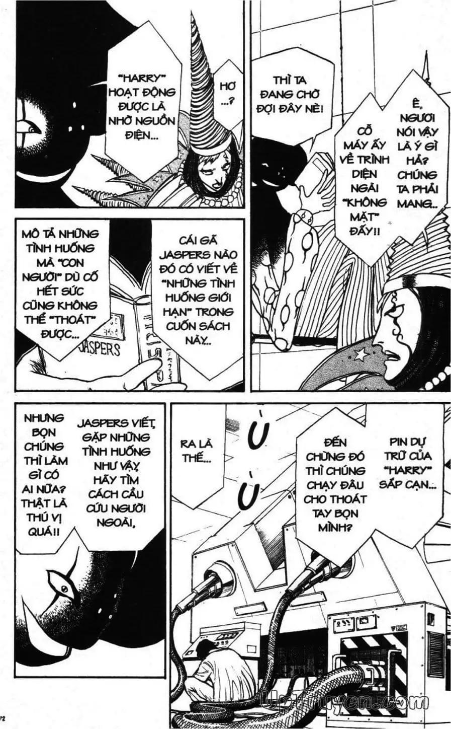 Truyện Tranh Gánh Xiếc Quái Dị - Karakuri Circus trang 5