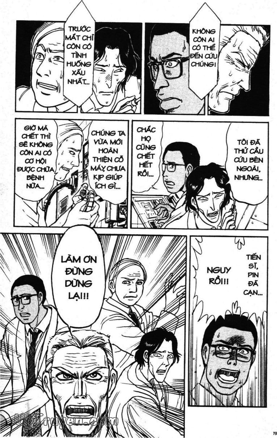 Truyện Tranh Gánh Xiếc Quái Dị - Karakuri Circus trang 5