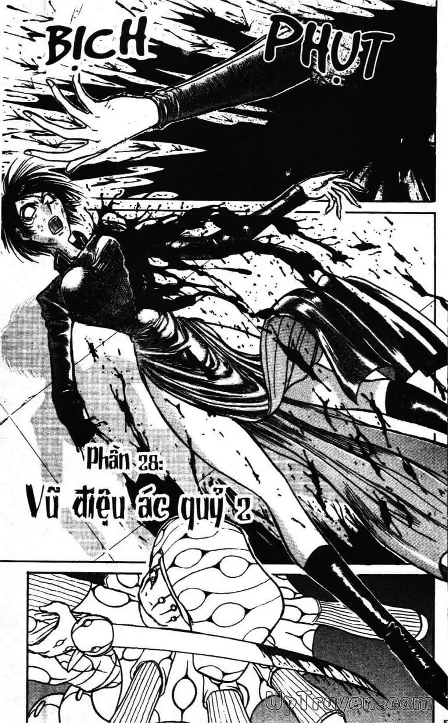 Truyện Tranh Gánh Xiếc Quái Dị - Karakuri Circus trang 5