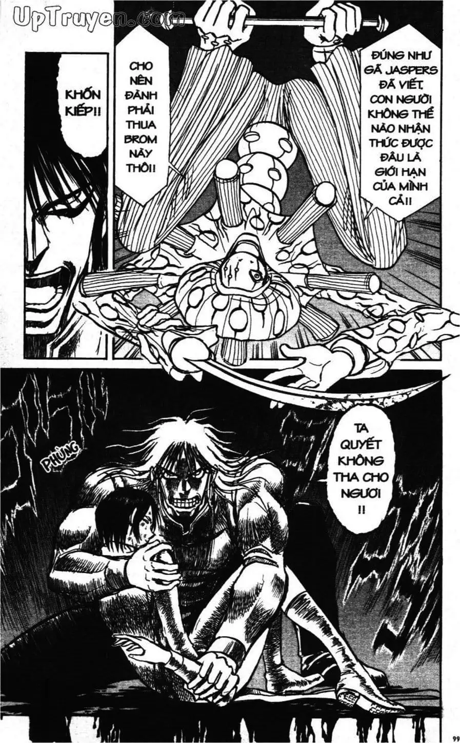 Truyện Tranh Gánh Xiếc Quái Dị - Karakuri Circus trang 5