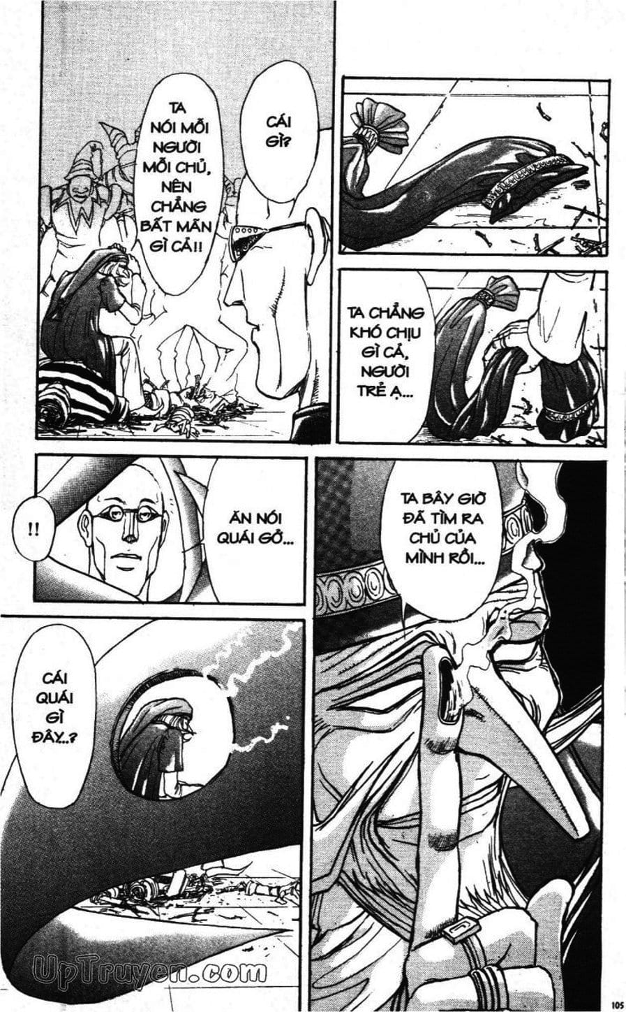 Truyện Tranh Gánh Xiếc Quái Dị - Karakuri Circus trang 5