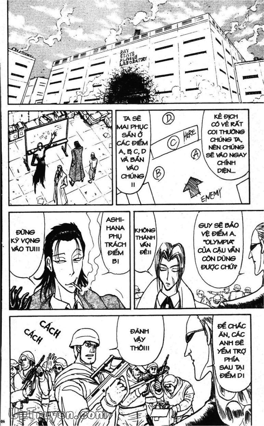 Truyện Tranh Gánh Xiếc Quái Dị - Karakuri Circus trang 5