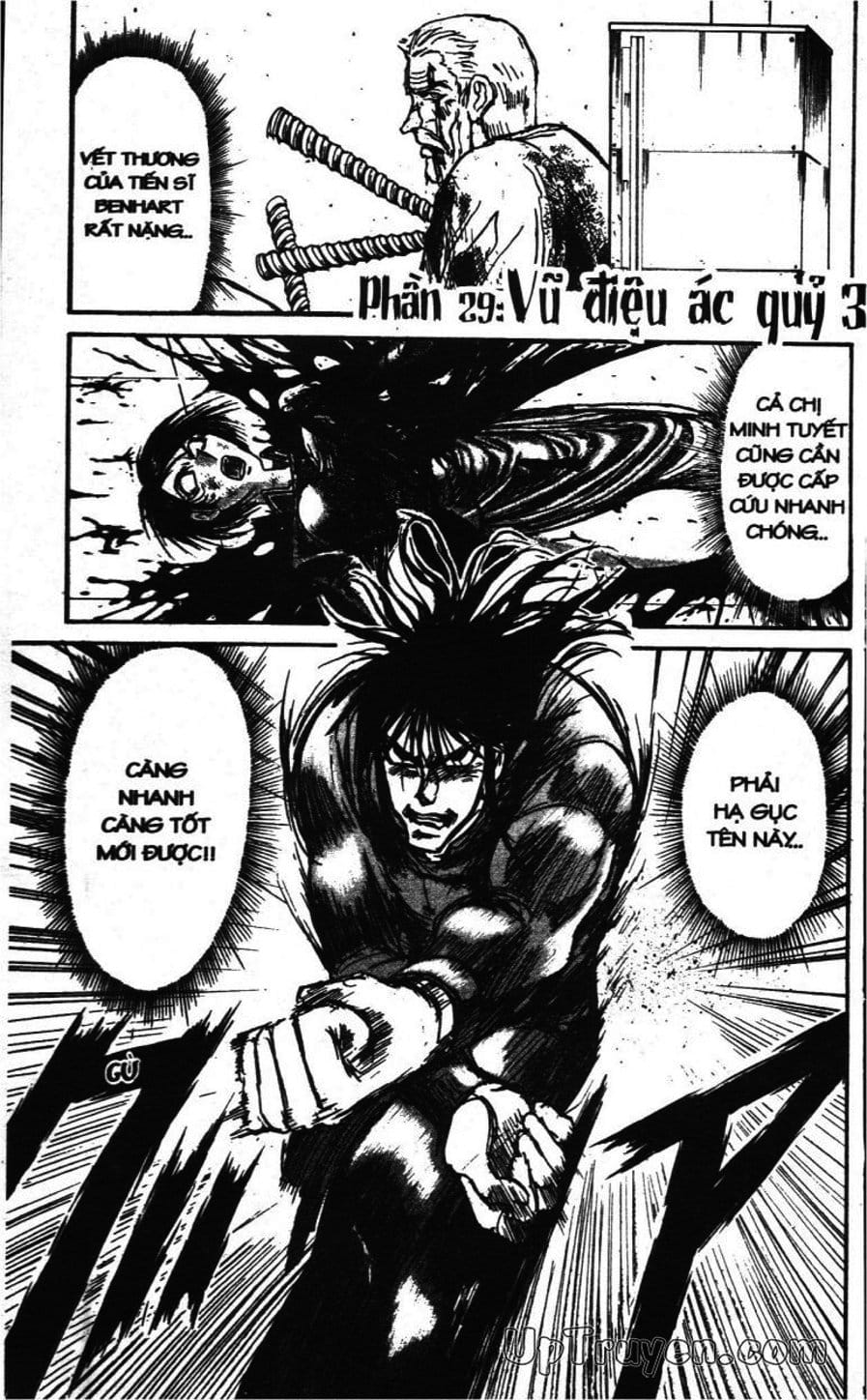 Truyện Tranh Gánh Xiếc Quái Dị - Karakuri Circus trang 5