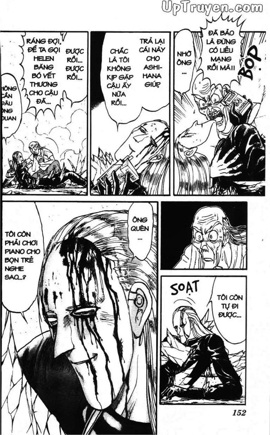 Truyện Tranh Gánh Xiếc Quái Dị - Karakuri Circus trang 5