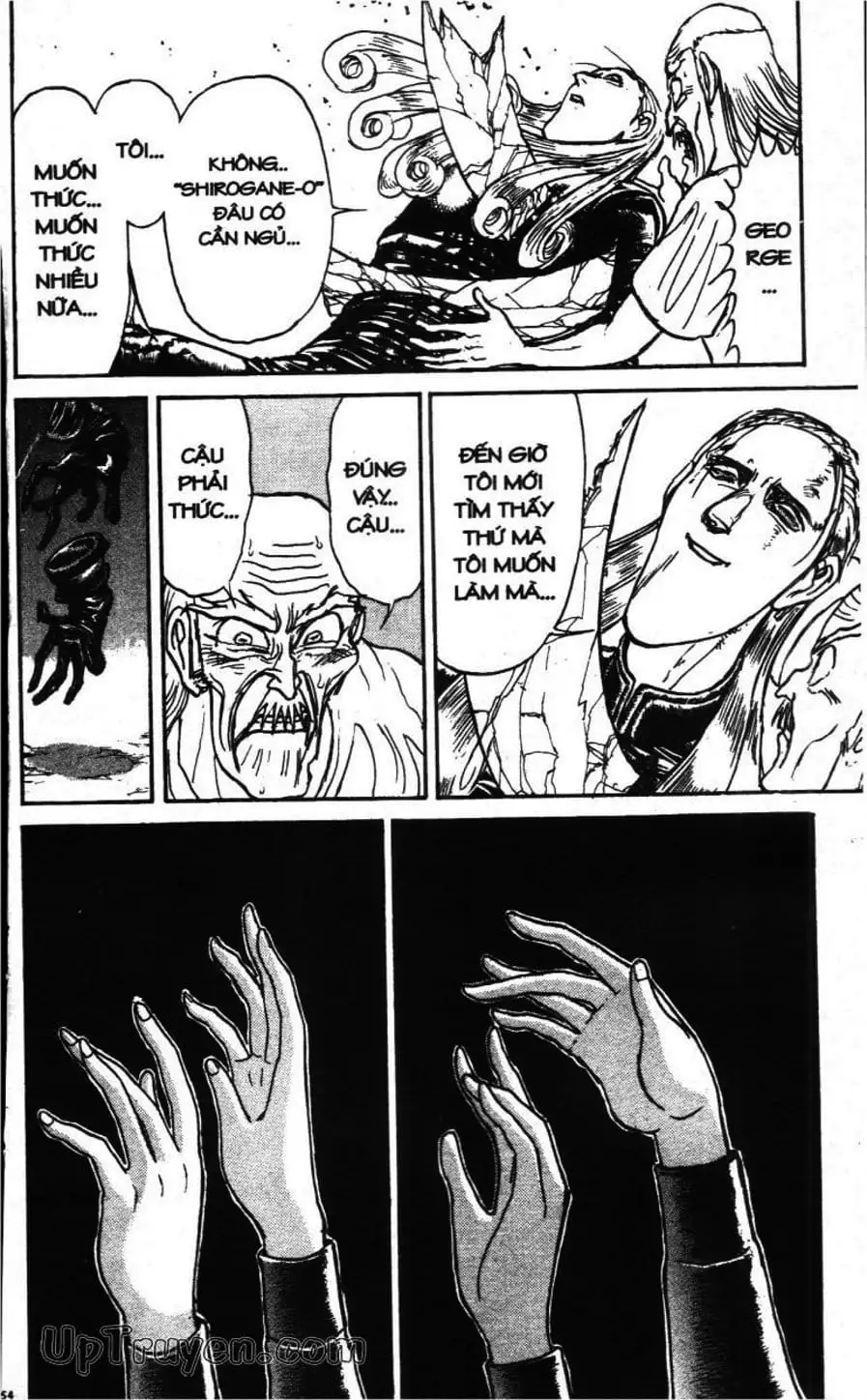 Truyện Tranh Gánh Xiếc Quái Dị - Karakuri Circus trang 5