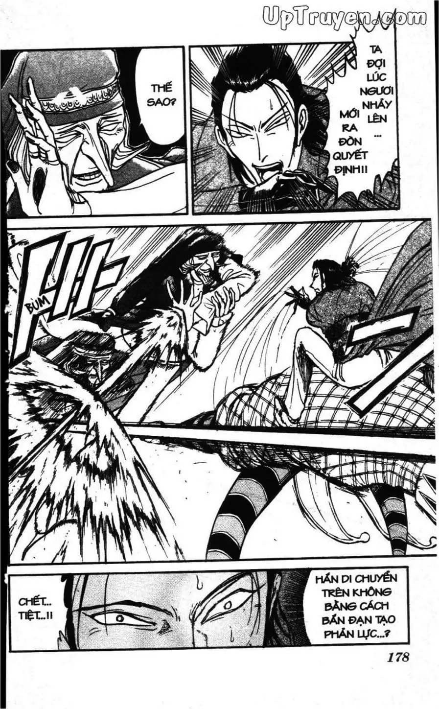 Truyện Tranh Gánh Xiếc Quái Dị - Karakuri Circus trang 5