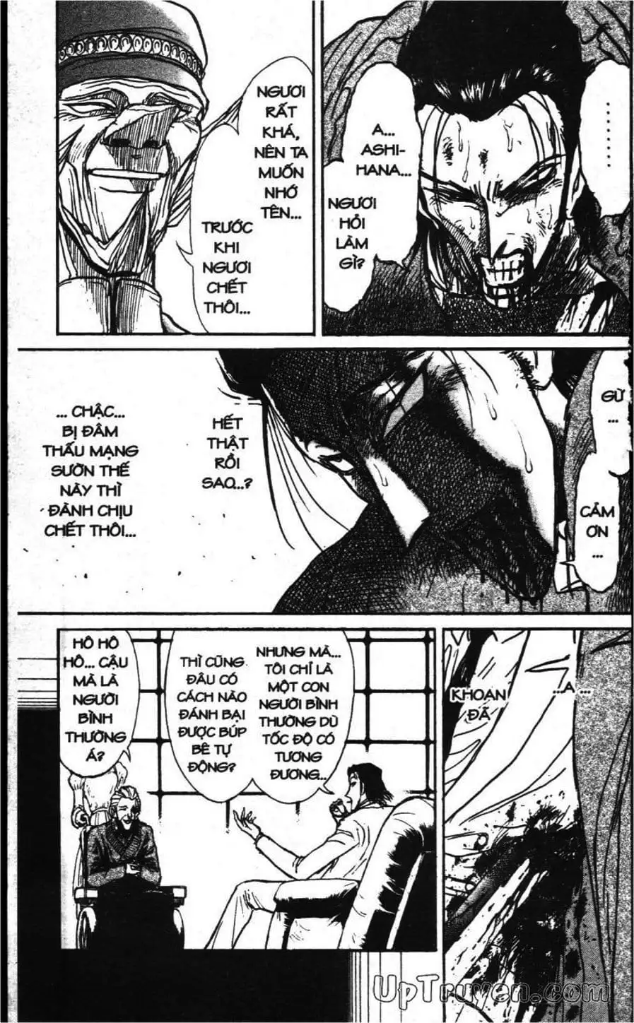 Truyện Tranh Gánh Xiếc Quái Dị - Karakuri Circus trang 5