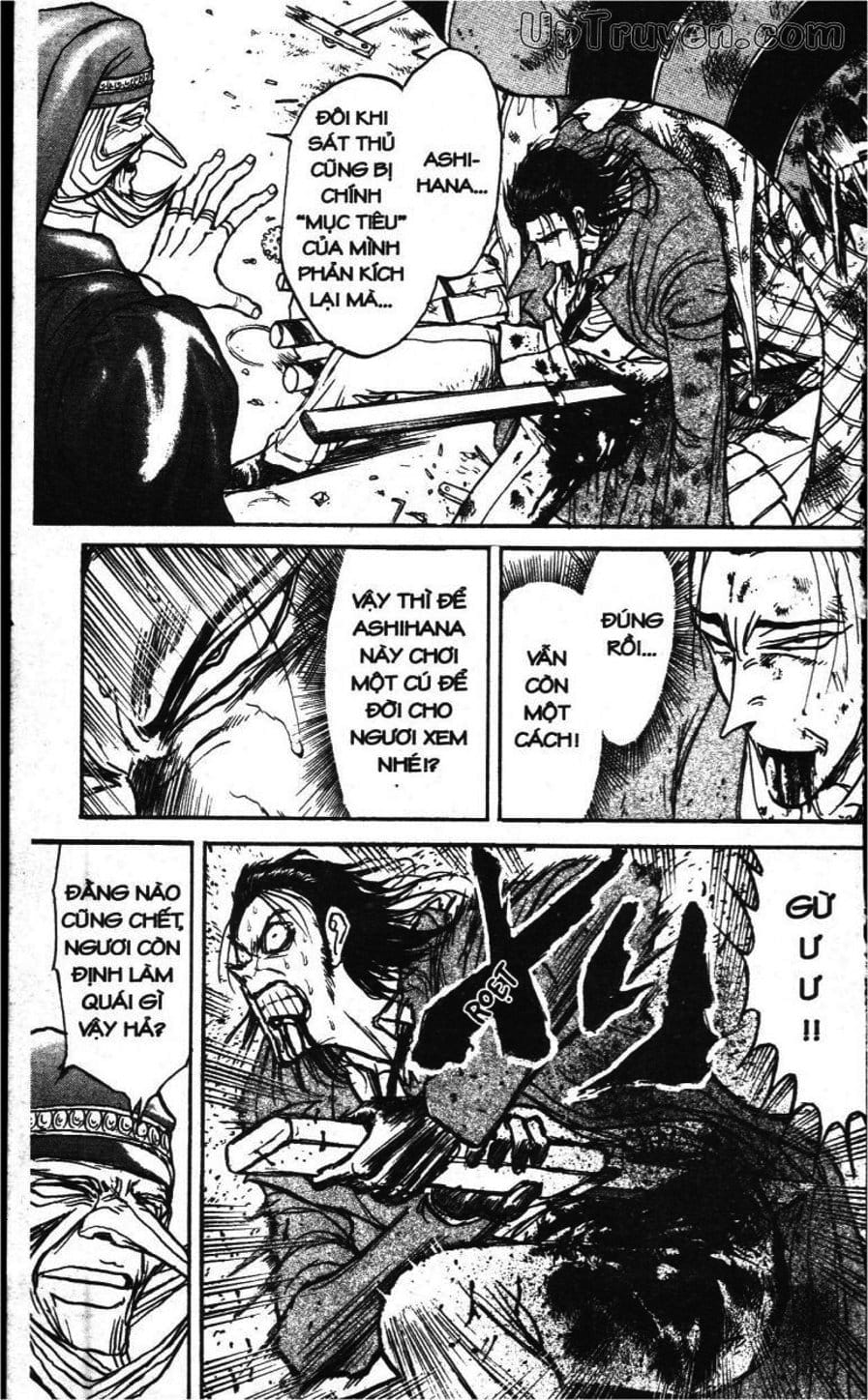 Truyện Tranh Gánh Xiếc Quái Dị - Karakuri Circus trang 5