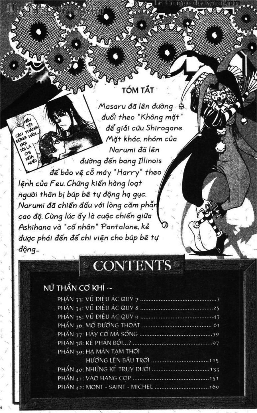 Truyện Tranh Gánh Xiếc Quái Dị - Karakuri Circus trang 5