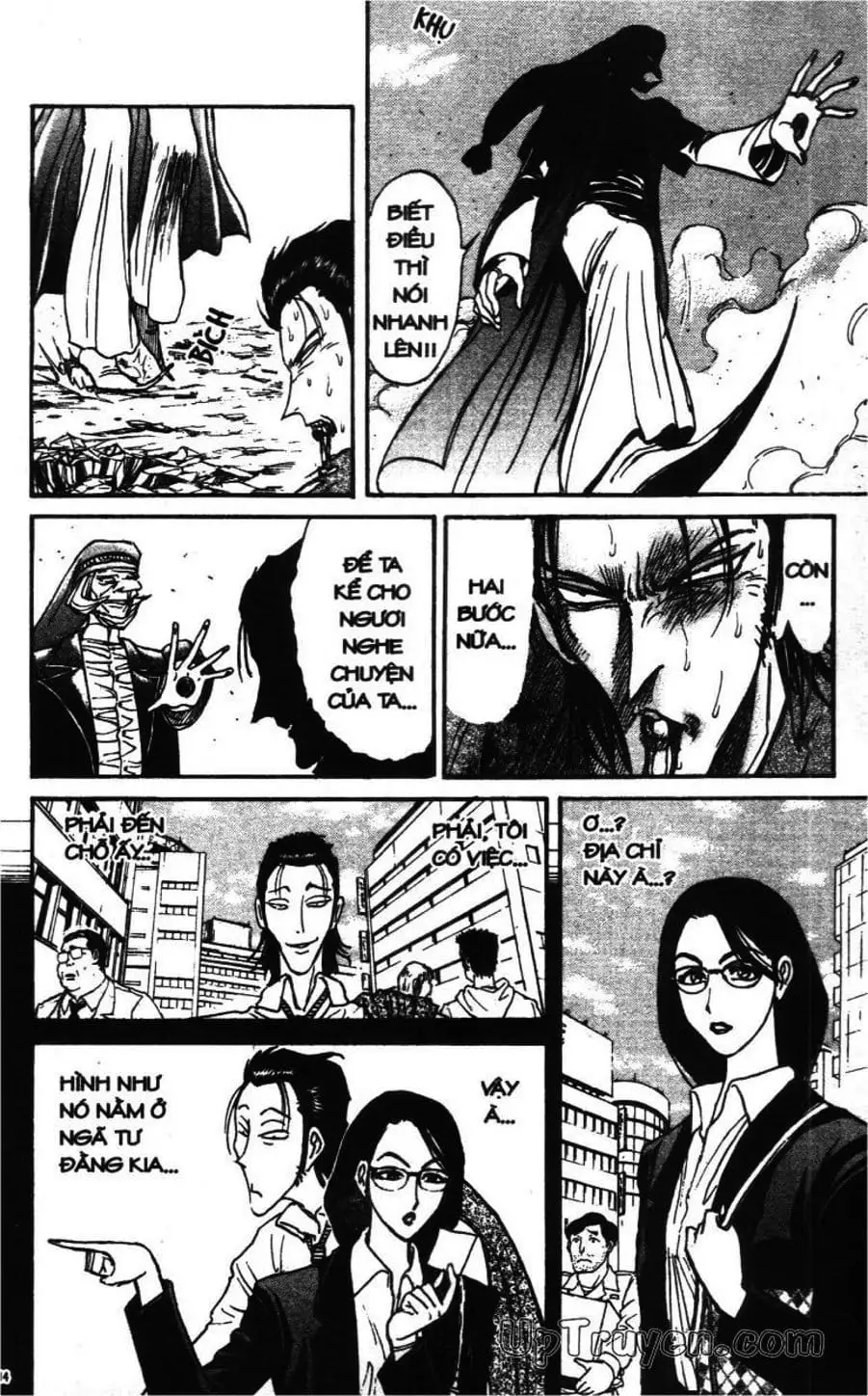 Truyện Tranh Gánh Xiếc Quái Dị - Karakuri Circus trang 5