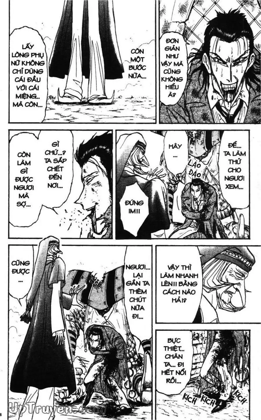 Truyện Tranh Gánh Xiếc Quái Dị - Karakuri Circus trang 5