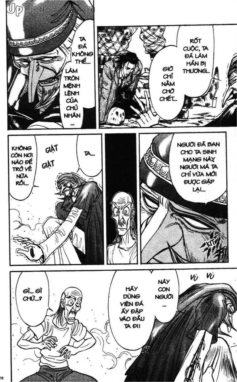 Truyện Tranh Gánh Xiếc Quái Dị - Karakuri Circus trang 5