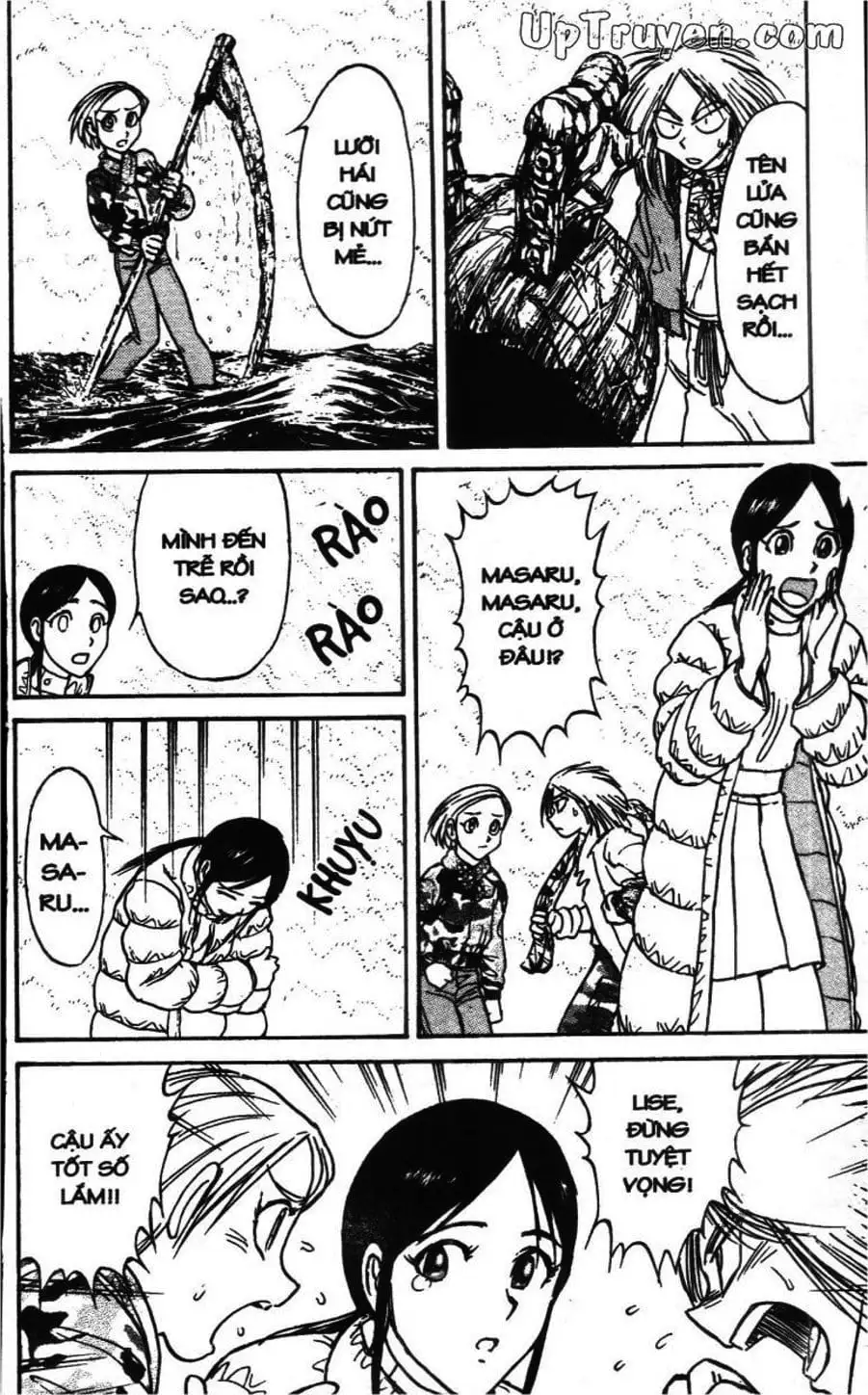 Truyện Tranh Gánh Xiếc Quái Dị - Karakuri Circus trang 5