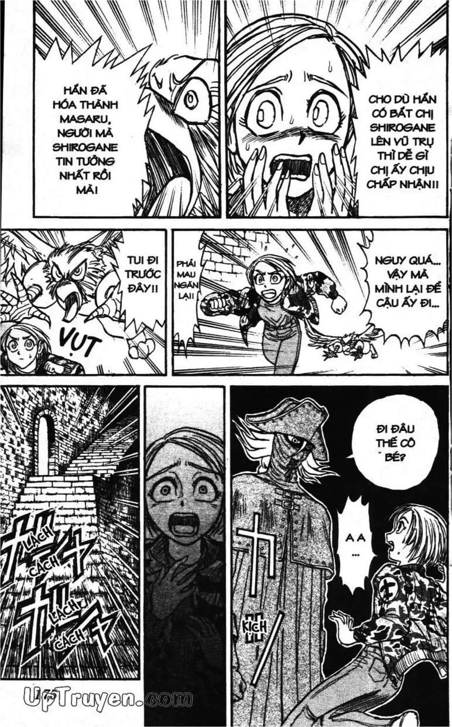 Truyện Tranh Gánh Xiếc Quái Dị - Karakuri Circus trang 5