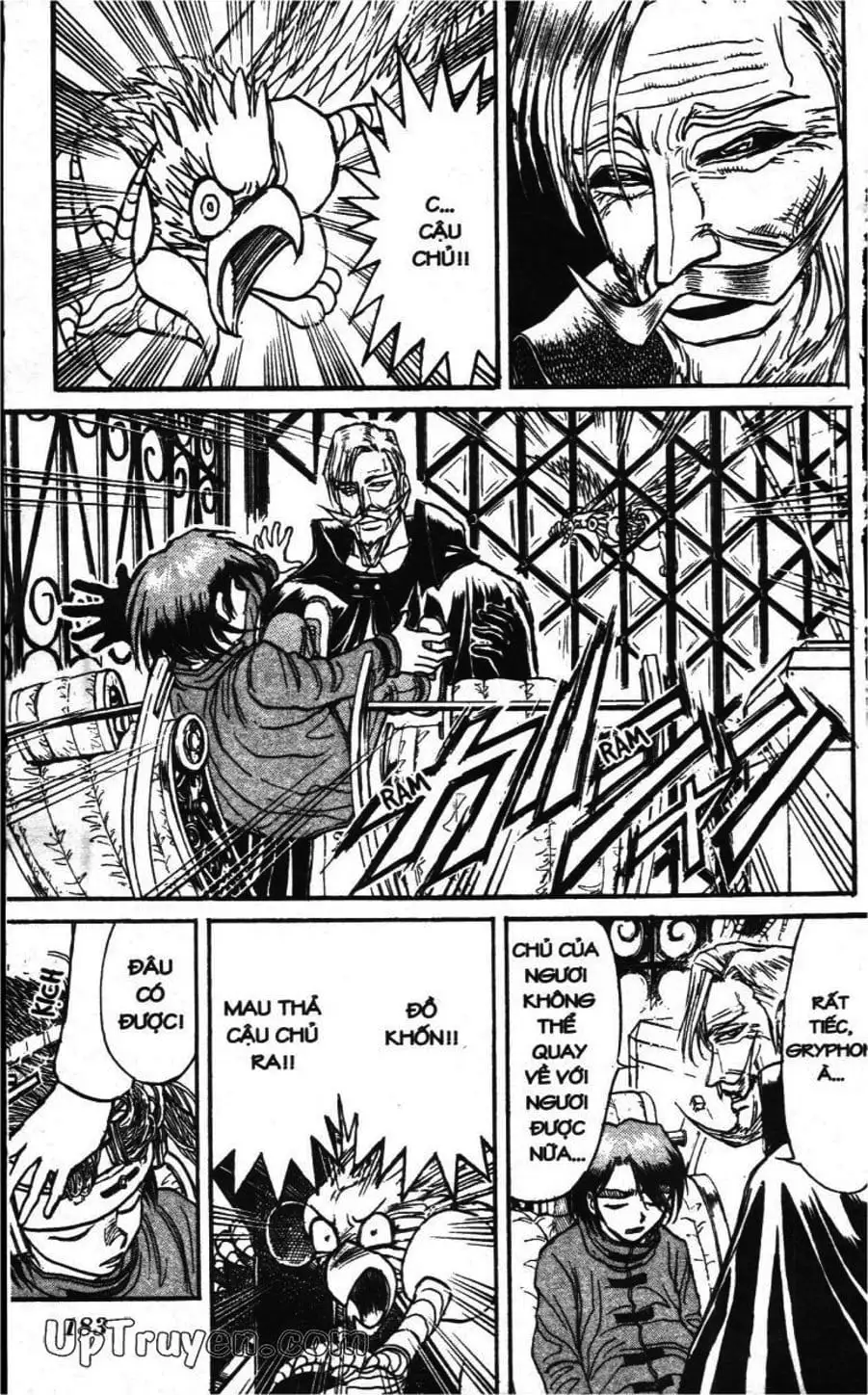 Truyện Tranh Gánh Xiếc Quái Dị - Karakuri Circus trang 5